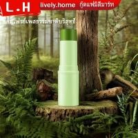 ราคา ♻ ครีมทากันยุง โบทานิค คอมเฟรย์ครีม ยุงกัดครีมคัน ครีมคอมเฟรย์ ยุงกัด คัน บวม (22339366354)