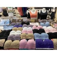 ราคา จีนี่บรา Genie Bra บราสวมใส่สบาย (7778715693)