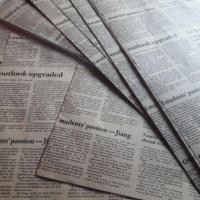 ราคา กระดาษห่อของขวัญลายหนังสือพิมพ์ ราคาพิเศษ!!! (282170671)