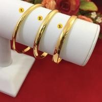 ราคา กำไลคลิปล็อคเกลี้ยง หนา 4-6 มิล กำไลเกลี้ยงสีทอง สร้อยข้อมือทอง สร้อยข้อมือไมครอน สร้อยข้อมือแฟชั่น ทองปลอม ทองชุบ ไมครอ (12234106804)