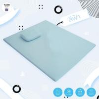ราคา คุ้มกว่านี้ไม่มีแล้ว//Baby bedding set ชุดที่นอนยางพาราสำหรับเด็กแรกเกิดถึง 5 ปี ชุดสีฟ้า (13738108096)
