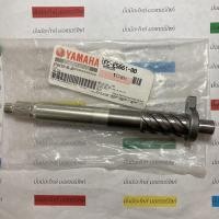 ราคา 1FC-E5661-00 แกนสตาร์ท FINN, SPARK115I, JUPITER RC, SPARK LX แท้ศูนย์ YAMAHA (23082525955)