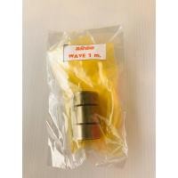 ราคา สลักยืดHONDA wave ระยะชักขนาด 1 มิล V-TEC (5555277597)