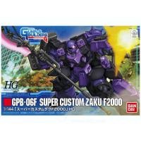 ราคา HG BANDAI GPB-06F SUPER CUSTOM ZAKU F2000 (23658013485)