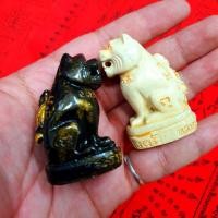 ราคา พญาเสือมหาอำนาจ หลวงพ่อปาน วัดคลองด่าน เจ้าตำราแห่งเสือปราบไพรี(มี2สีให้เลือกบูชา) (3076391049)