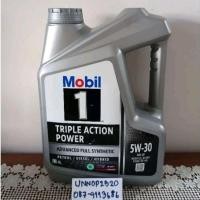 ราคา น้ำมันเครื่องMobil1สังเคราะห์แท้5w-30เบนซิน,ดีเซล,ไฮบริด (736139146)
