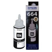 ราคา หมึกเติมสีดำ Epson T664BK (9449470278)