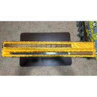 ราคา ดาบซามูไรใบดาบตรงเหล็กคาร์บอน (22767436747)