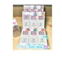 ราคา Snail white sunscreen กันแดดสเนล์ ไวท์ SPF50 pa++++พร้อมส่ง (5642256854)