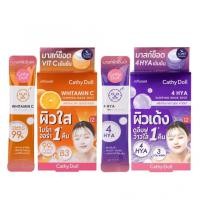 ราคา CATHY DOLL สลีปปิ้งมาสก์ช็อต 4ML มี 2 สูตร ไวท์ทามินซี , 4HYA สลีปปิ้งมาสก์สูตรผิวกระจ่างใส บำรุงผิวใสยามค่ำคืน ช่วยลดเล (24251345485)