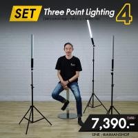 ราคา ชุดไฟไลฟ์สด ไฟสตูดิโอ Set #4 Three Point Lighting (4059181817)