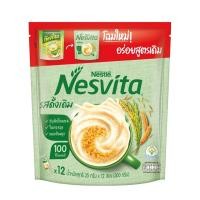 ราคา ขายดี+NESVITA เนสวิต้า เครื่องดื่มธัญญาหารสำเร็จรูป สูตรดั้งเดิม 25 กรัม X 12 ซอง (16395360428)