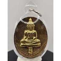 ราคา พระยอดธง หลวงพ่อคูณ รุ่นกูสร้างเพชรเมืองจันท์ ปี 2537 ✅เนื้อนวะหน้าทองคำ ตอกโค๊ต3จุดพิธีใหญ่ เจตนาจัดสร้างดี (23411531359)