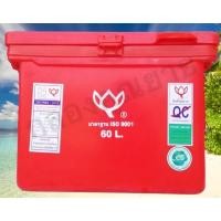 ราคา ถังน้ำแข็ง ถังแช่ ถังน้ำดื่ม ขนาด 60 ลิตร สีแดง (17451108367)