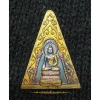 ราคา เหรียญพระไพรีพินาศ ที่ระลึกวันวิสาขบูชาโลก ปี 2549 (เนื้อสามกษัตริย์) (22312098819)