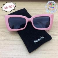 ราคา แว่นกันแดด Pomelo มือสอง 100 บาท ส่งฟรี (13580821047)
