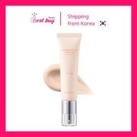 ราคา Klavuu Actress Vegan Base Fixing SPF50+ PA++++ 30 มล. (17795426951)