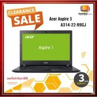 ราคา ACER (โน๊ตบุ๊ค) Aspire 3 A314-22-R9GJ (23780216727)
