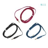 ราคา Will สายเคเบิลหูฟัง Aux 100AAP 100ABN 1 5 ม. พร้อมไมโครโฟน แบบเปลี่ยน สําหรับ SONY 100ABN 100AAP WH-1000XM3 WH-H900N MDR-1A (23962601738)