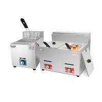 ราคา GMAX หม้อทอดแก๊ส 6ลิตร และ 12ลิตร รุ่น ZL-Series รับประกันสินค้า1ปี (4234730278)