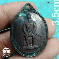 ราคา เหรียญสมเด็จพระนเรศวรมหาราช วัดราชบรรทม ต.บ่อโพง อ.นครหลวง อยุธยา (7065073780)