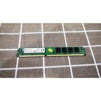 ราคา Ram Kingston DDR3 8GB/1600 **สินค้ามือ2 สภาพดี (23456693258)
