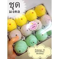 ราคา ขนมเปี๊ยะกุหลาบขาว แม่มด ชุดขนมเปี๊ยะมงคล 12 ลูก (1550113322)