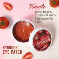 ราคา แบ่งขาย 1 กระปุก BANIA: TOMATO EYE PATCH แผ่นมาส์กตา สูตรมะเขือเทศ (60ชิ้น) (792227477)