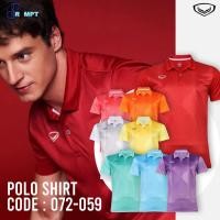 ราคา เสื้อโปโล เสื้อคอปกพิมพ์หน้า แกรนด์สปอร์ต GRAND SPORT รุ่น 072059 ของแท้ 100% (22432069933)