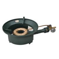 ราคา Gmax เตา KB4VG พร้อมวาล์วทองเหลือง เตาแม่ค้า เตาฟู่ (9372069621)