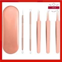 ราคา กีวีน่ารัก ชุดเข็มกดสิว สเตนเลส 5 ชิ้น ที่กดสิวหัวดำ สีพาสเทล พร้อมส่ง (18985615416)