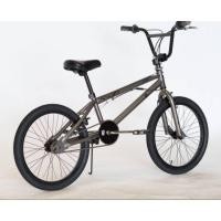 ราคา (ส่งฟรี) จักรยาน รุ่นBMX FX100 (1164664560)