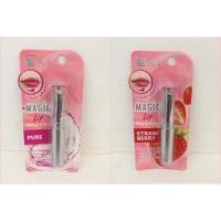 ราคา KA MAGIC LIP (2.2 g) เค.เอ. ลิปมันเปลี่ยนสี มี 2 สูตร (4379580619)