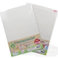 ราคา กระดาษรายงาน Love The Earth กระดาษรายงานถนอมสายตา มี 2แบบให้เลือก มีเส้น ไม่มีเส้น ขนาด A4 70แกรมม บรรจุ 30แผ่น/แพ็ค จำน (19657454982)