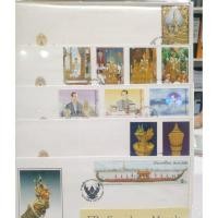 ราคา ซองวันแรกจำหน่ายงานฉลองสิริราชสมบัติครบรอบ 50ปี (2616496928)