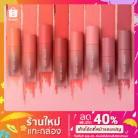 ราคา baby bright lip & cheek (4488995149)