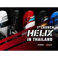 ราคา Bont helix รองเท้าปั่น รองเท้าจักรยาน (13367632672)