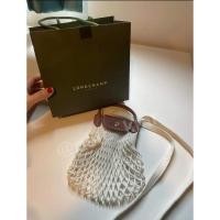 ราคา กระเป๋า Longchamp LE PLIAGE FILET Crossbody bag (21584508256)