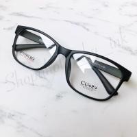 ราคา กรอบแว่นตา CU2 (ส่งฟรี ems!!!) ยืดหยุ่น ทน เบา ของแท้ (1020) (5517604658)