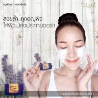 ราคา ลอตสุดท้ายแล้วจ้า✌️สบู่ทองพันชั่ง สบู่สมุนไพร ลดสิว (32-48บ.) (784339133)