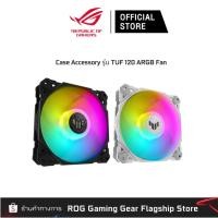ราคา ASUS TUF Gaming TF120 ARGB Fan Black&White (พัดลมระบายความร้อน) (19532213904)
