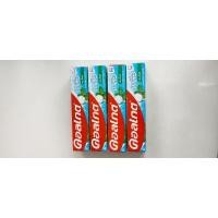 ราคา คอลเกต ยาสีฟัน เกลือ สมุนไพร 35 กรัม (23181628283)