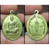 ราคา 146. เหรียญหลวงพ่อลมูล (พระครูสาทรพัฒนกิจ) รุ่นไตรมาส 81 ปี2539 วัดเสด็จ จ.ปทุมธานี เนื้อกะไหล่ทอง (18275498059)