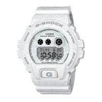 ราคา Casio G-Shock นาฬิกาข้อมือผู้ชาย สายเรซิ่น รุ่น GD-X6900HT-7 - สีขาว (419300400)