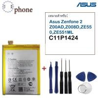 ราคา แบตเตอรี่ ASUS ZenFone 2 ZE550ML ZE551ML Z008D C11P1424 Battery Asus Zenfone 2 5.5 ZE551ML Z00AD Z008D / Model C11P1424 (2750593554)