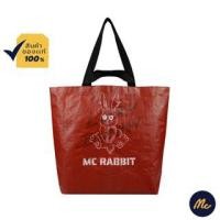 ราคา Mc Jeans แท้ 100 % ถุงช้อปปิ้ง สะพายข้างอเนกประสงค์ สีแดง Rabbit Collection M02P060 (23250629590)
