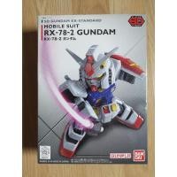 ราคา SD GUNDAM RX-78-2 Gundam (9006414301)