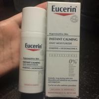 ราคา Eucerin instant calming (252958587)