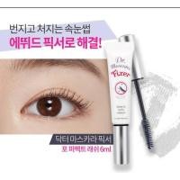 ราคา (พร้อมส่ง) ETUDE HOUSE Dr.Mascara Fixer Volume Up Curl Fix Coating 6ml (4869478388)