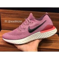 ราคา รองเท้า WMNS NIKE EPIC REACT FLYKNIT 2 (1958318723)